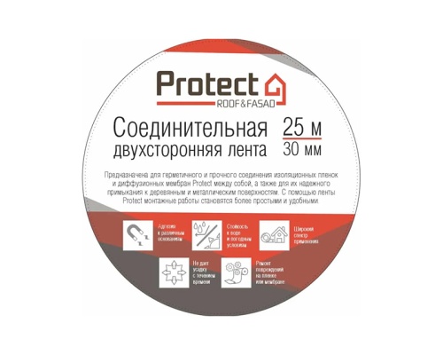 soedinitelnaya lenta protect smolensk 1