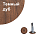 samorez 16 dark wood smolensk 1