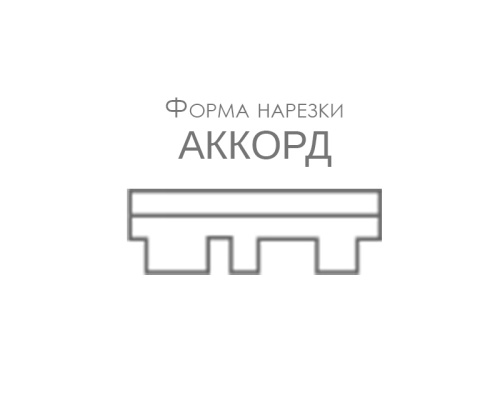 j_akkord