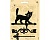 fluger duck and dog kot vaska smolensk 1