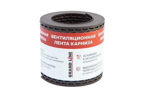 lenta-ventilyatsionnaya-karniznaya-grand-line-korichnevaya-100kh5000-smolensk 1