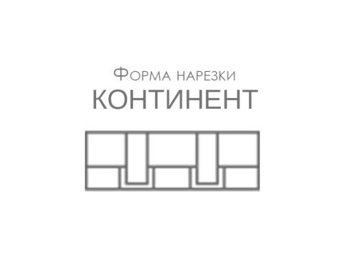kontinent