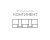kontinent