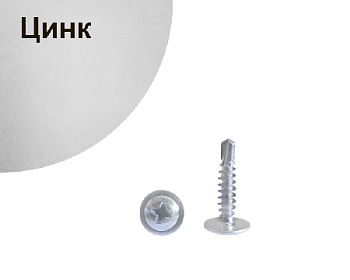 samorez 19 Zn smolensk 1
