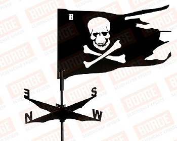 fluger borge pirazkii flag smolensk 1