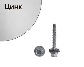 samorez 35 Zn smolensk 1