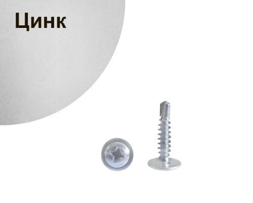 samorez 19 Zn smolensk 1