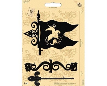 fluger duck and dog flag smolensk 1