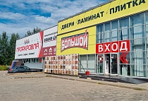 г. Смоленск, Краснинское шоссе, 10а г. Смоленск, Краснинское шоссе, 10а