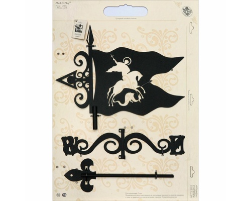 fluger duck and dog flag georgii pobedonosec smolensk 1