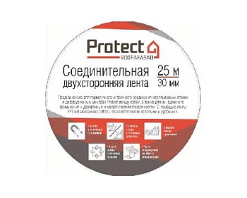soedinitelnaya lenta protect smolensk 1