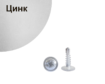 samorez 16 Zn smolensk 1