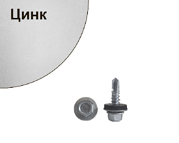 samorez 19 Zn smolensk 1