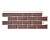kolotyi kamen panel gl design white show korica smolensk 1